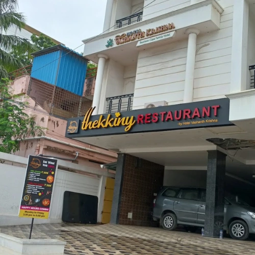 Dev Tax Consultants in Nagercoil