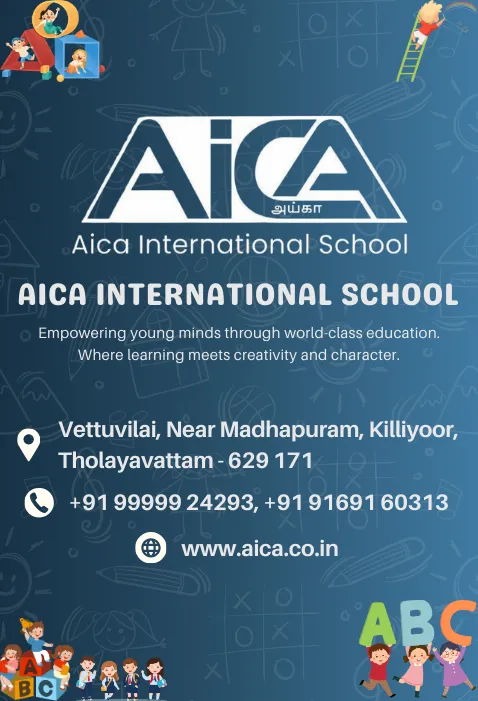 advertisement