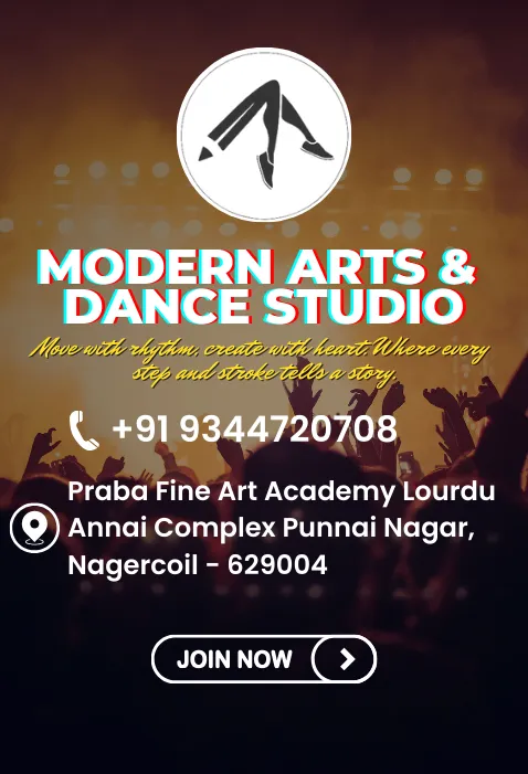 advertisement