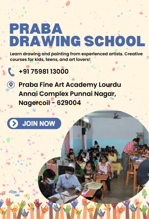 advertisement
