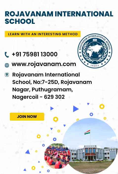 advertisement