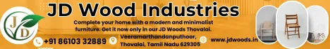 advertisement