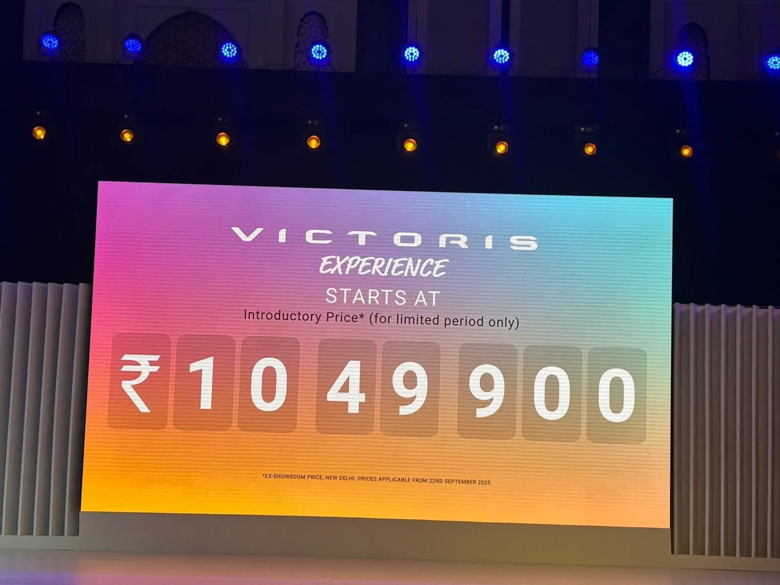 Maruti Suzuki Victoris Launch Market Ambitions Bookings