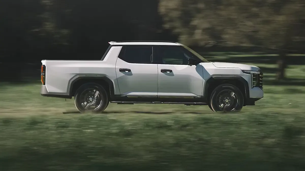 MG U9 Pickup Truck 2025 Front View Specs
