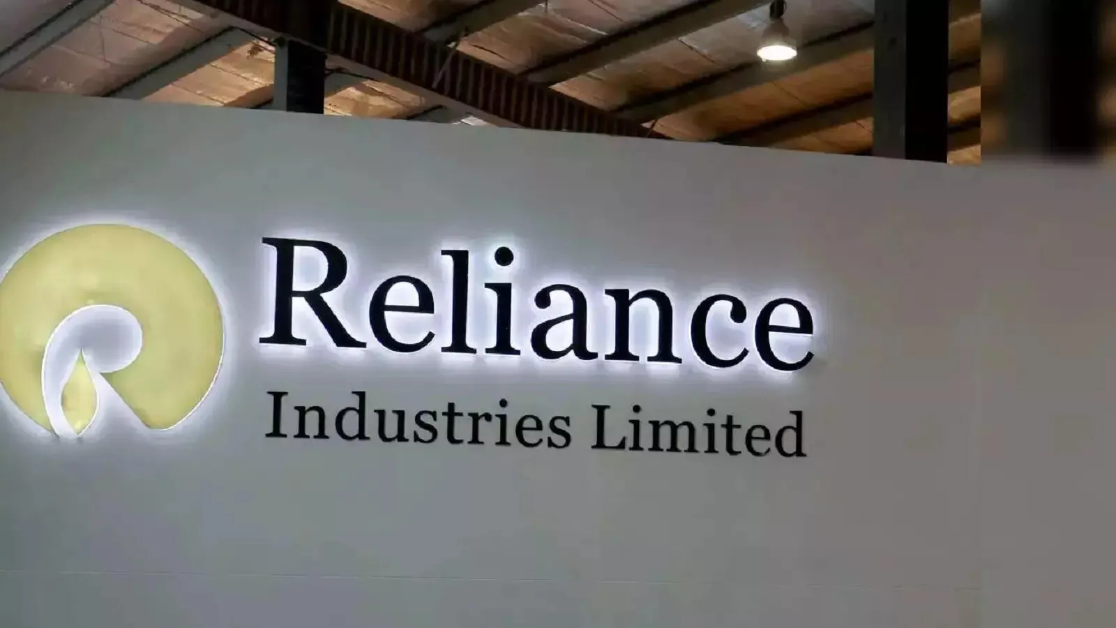 Reliance Q2 results today: Jio IPO, FMCG biz demerger in focus as RIL shares give muted results in one year