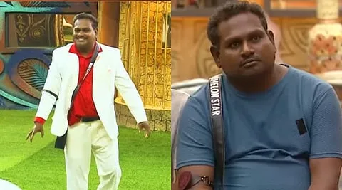 Bigg Boss Tamil 9 first day