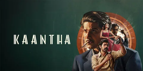 Kaantha Box Office 2025