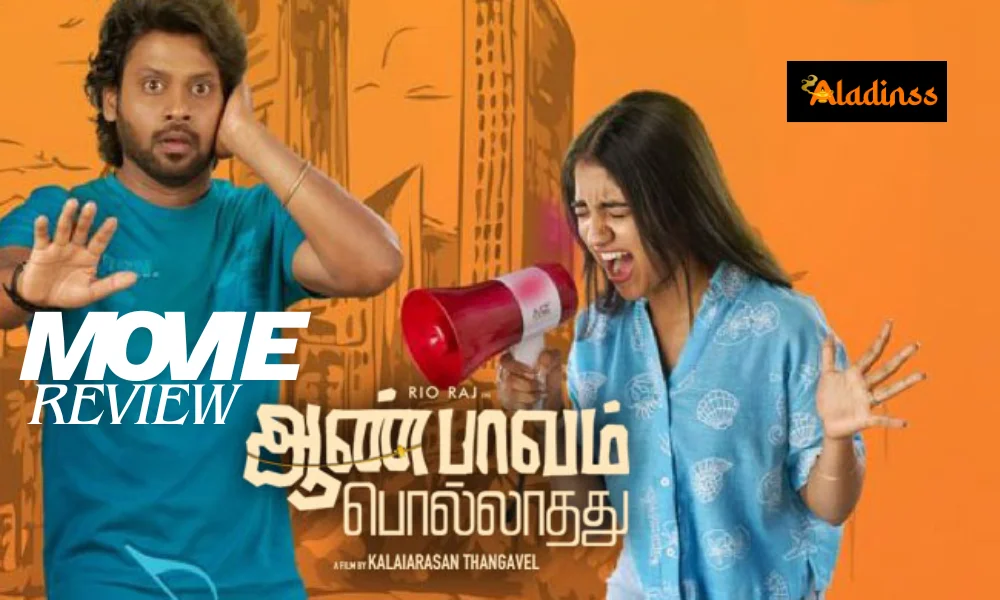Aan Paavam Pollathathu Review - Secrets Behind the Laugh Riot