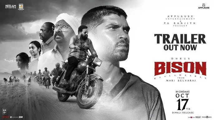 Bison Official Trailer