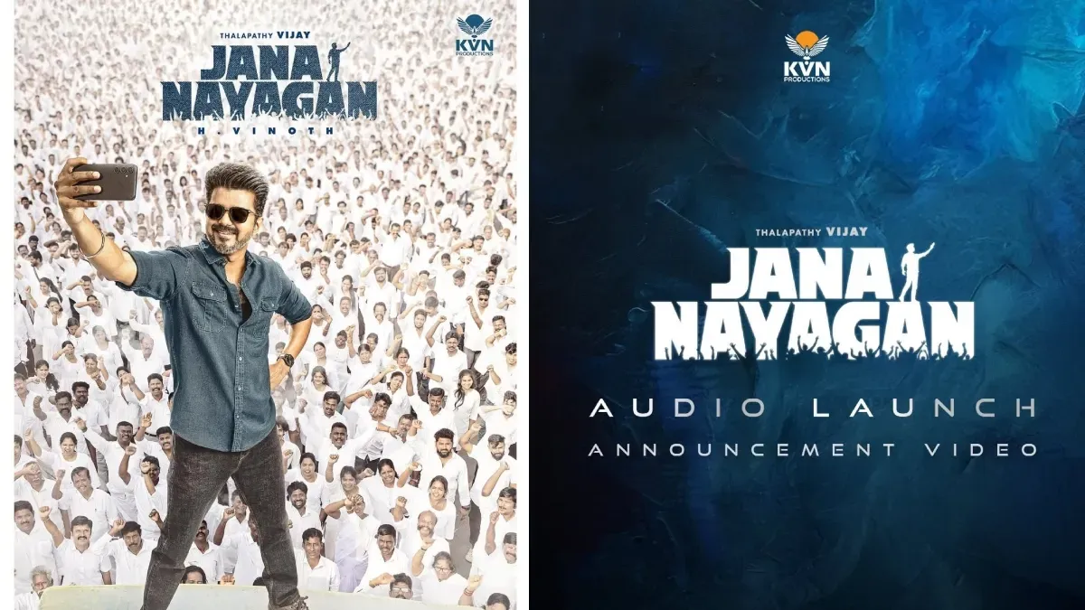 Jana Nayagan Audio Launch Event: Date, Venue, Celebrities, and Safety Updates