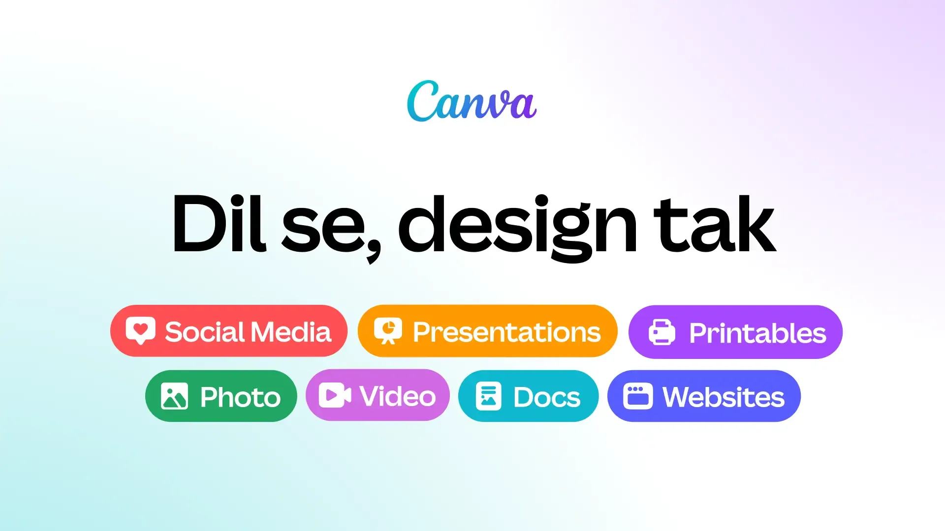 Canva Screenshot 1