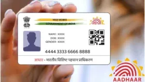 Aadhaar PVC Card Application