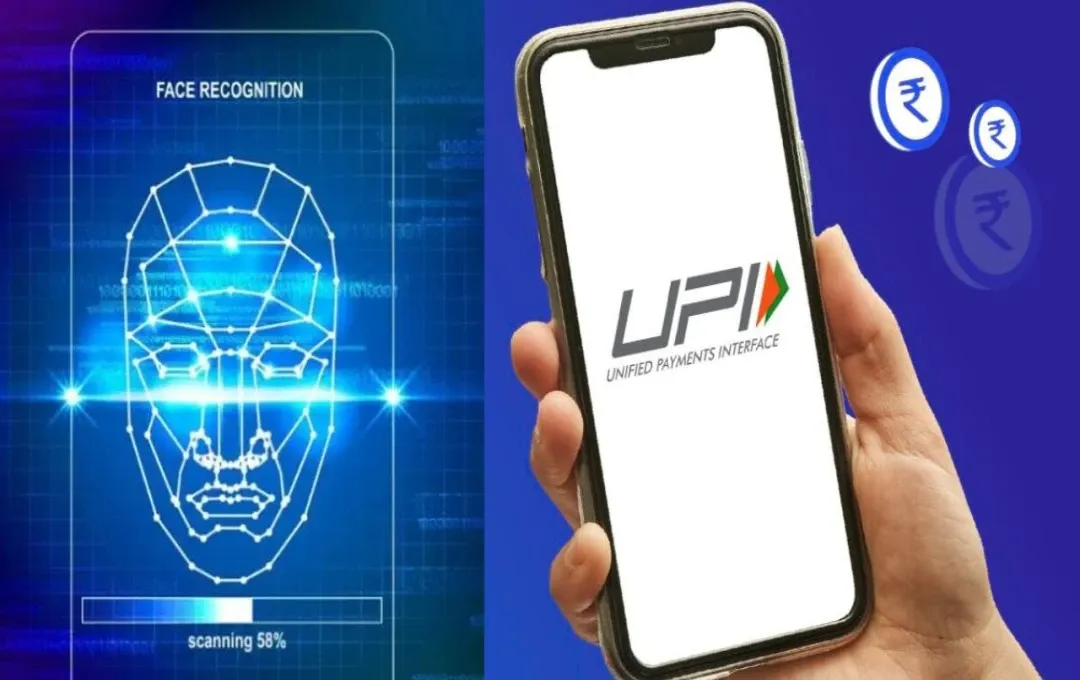 Biometric Authentication for UPI Payments