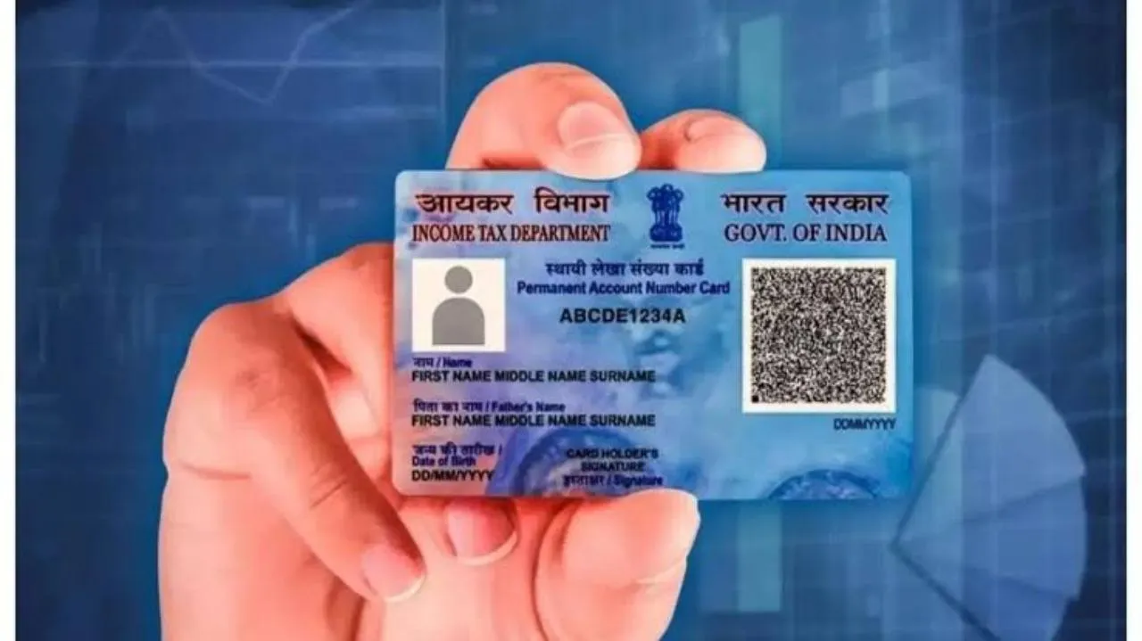 Download PAN Card Online