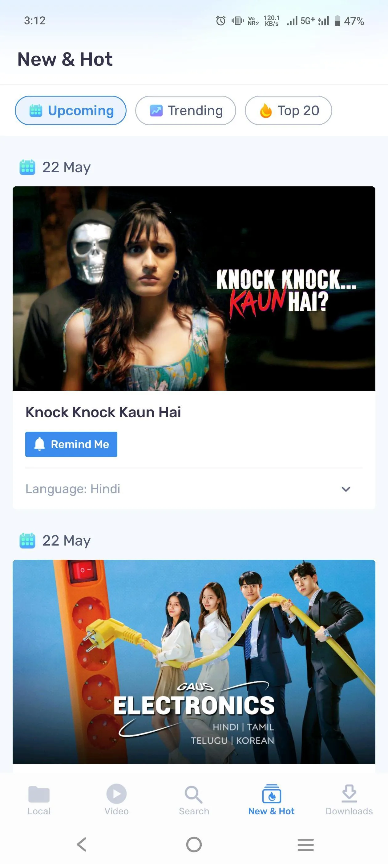 Screenshot 1