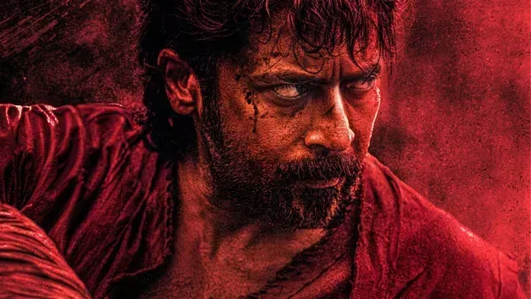 Retro movie release date and time:
