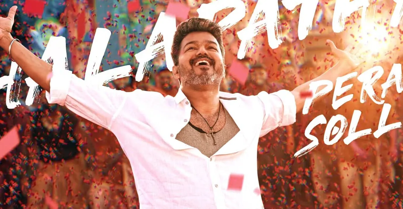 Jana Nayagan Vijay pre release buzz UK advance booking