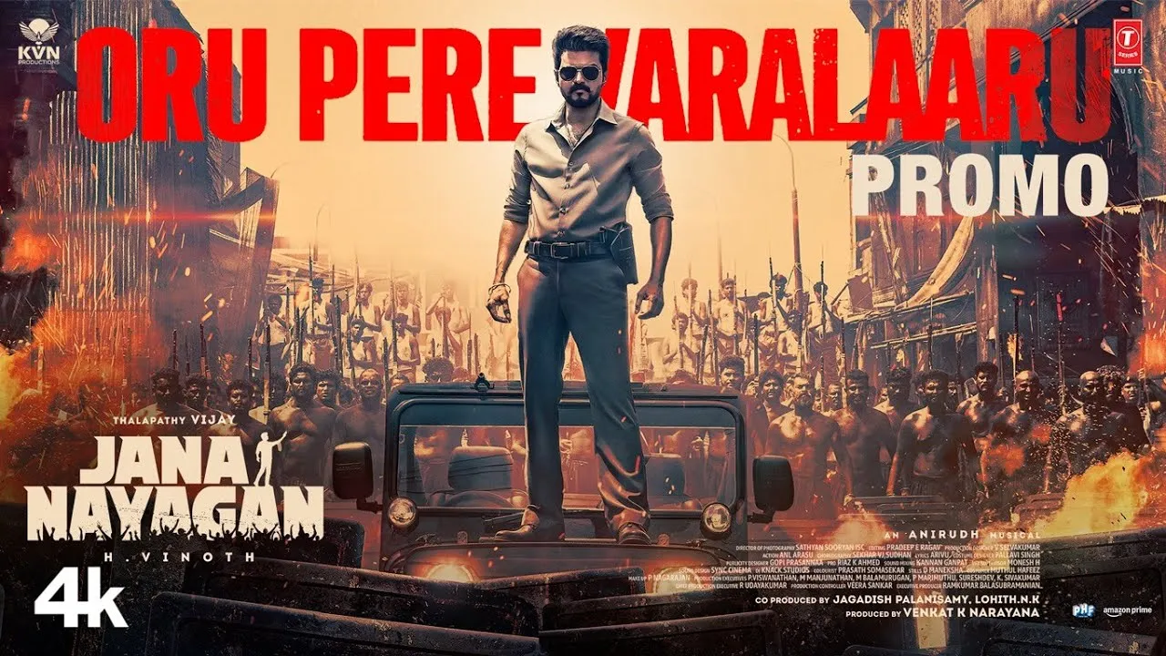 Jana Nayagan Vijay final movie fan response