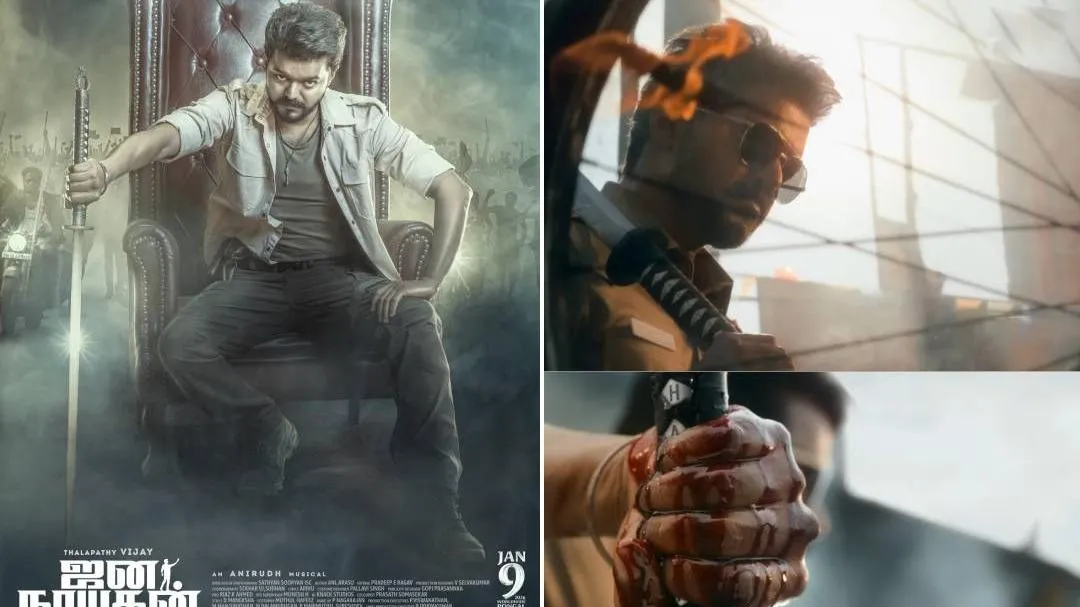 Jana Nayagan box office vs Leo worldwide collection
