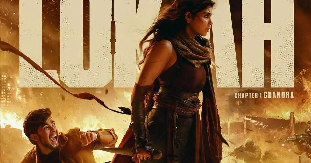 Lokah Chapter 1 Box Office Performance