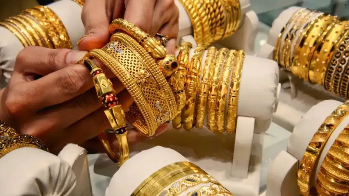 Gold Price Drop in India