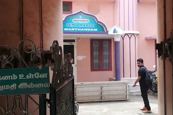 Mohiyatheen Juma Masjid