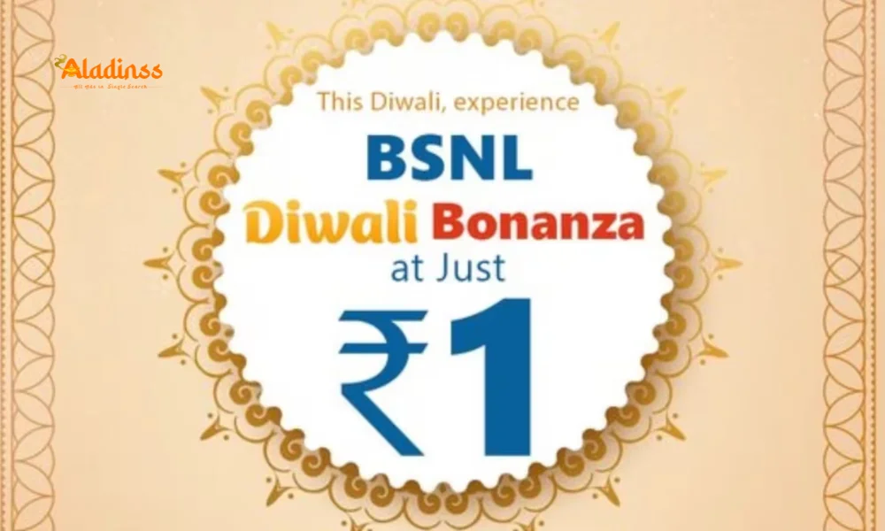 How to Avail BSNL Diwali Bonanza 2025