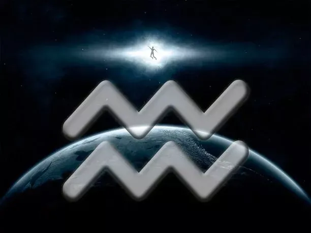 Aquarius innovation and creative breakthrough — August 29, 2025
