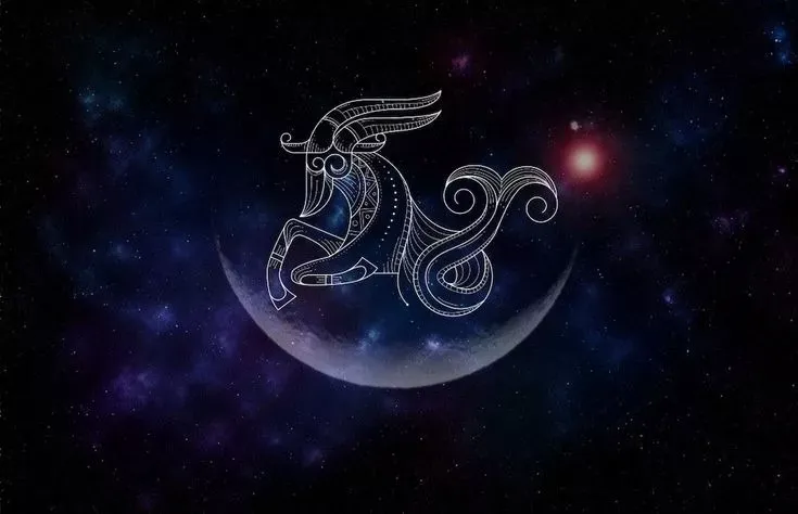 Capricorn Horoscope August 29, 2025