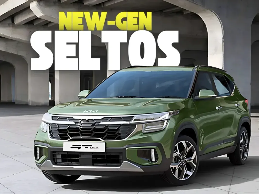 2026 Kia Seltos SUV side profile latest report