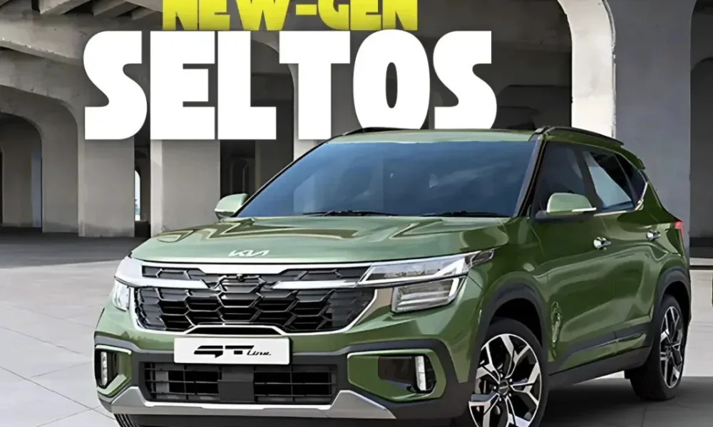 2026 Kia Seltos SUV side profile latest report