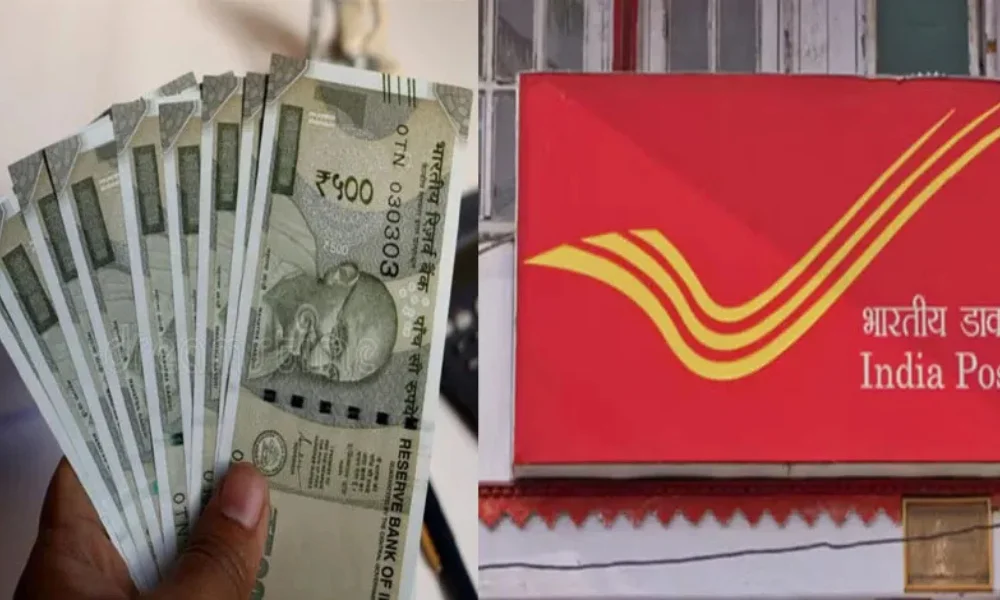 Post Office Monthly Income Scheme