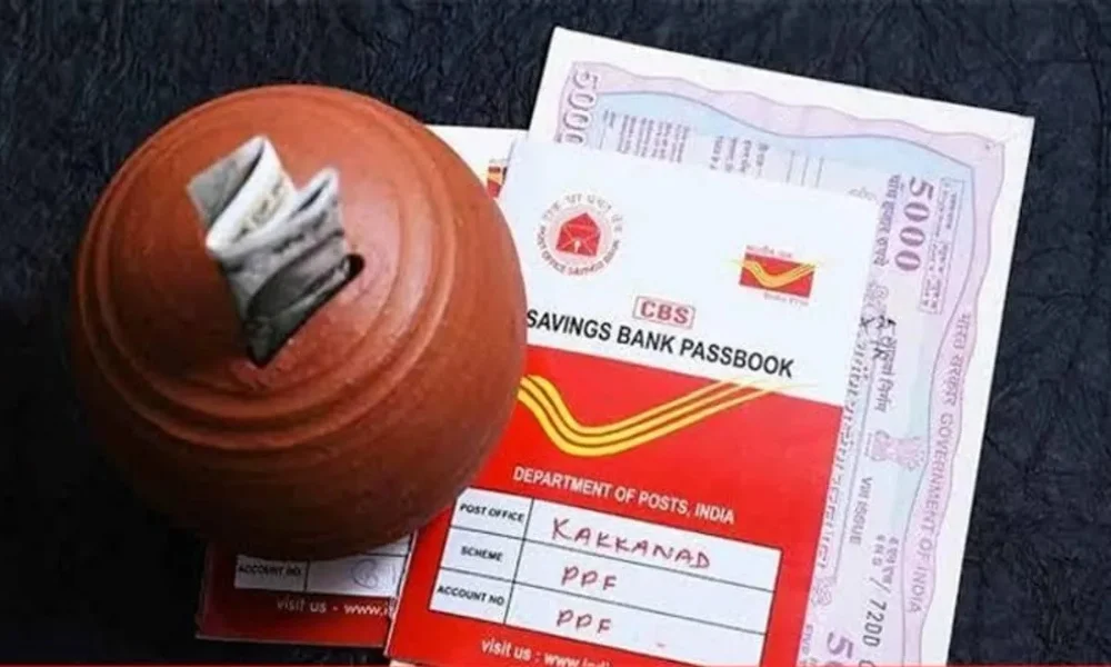 ppf scheme