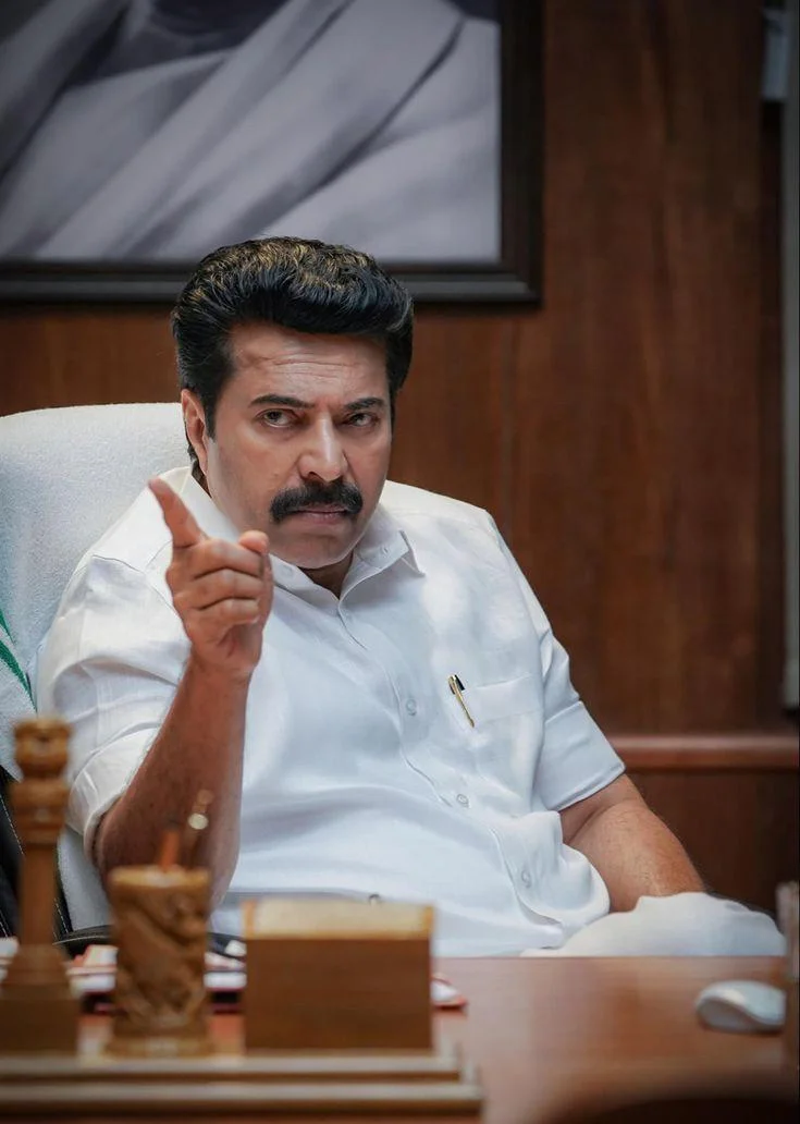 Mammootty HD Wallpaper