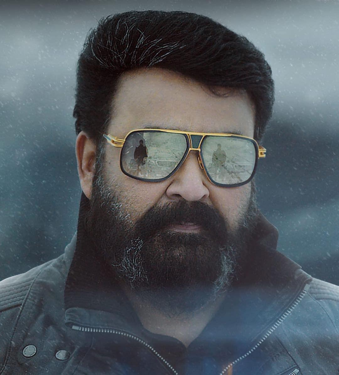 Empuran HD Wallpaper