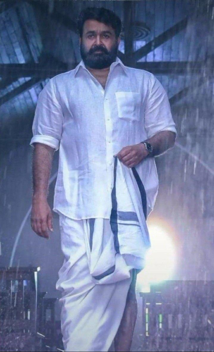 Lucifer HD Image