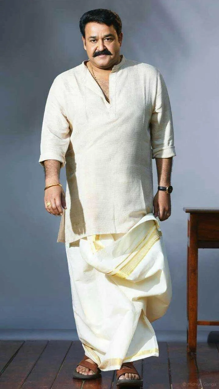 Mohanlal White Kurta Photo