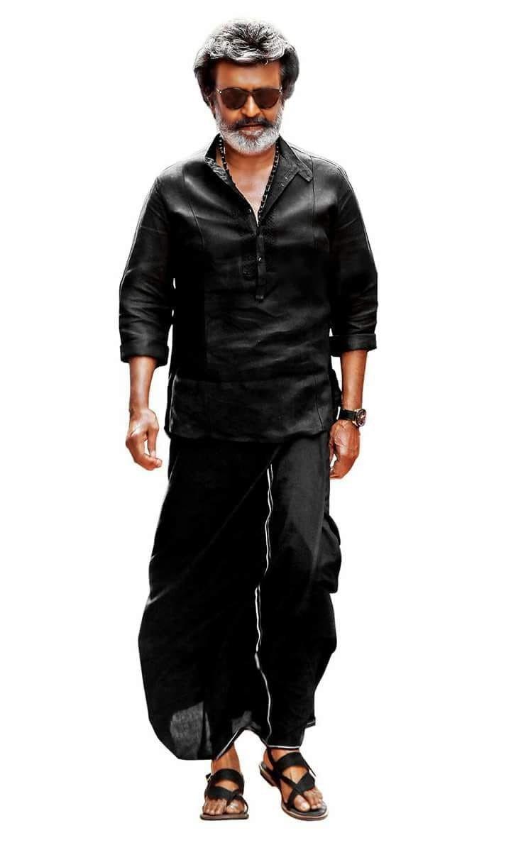 Kala White Background Image