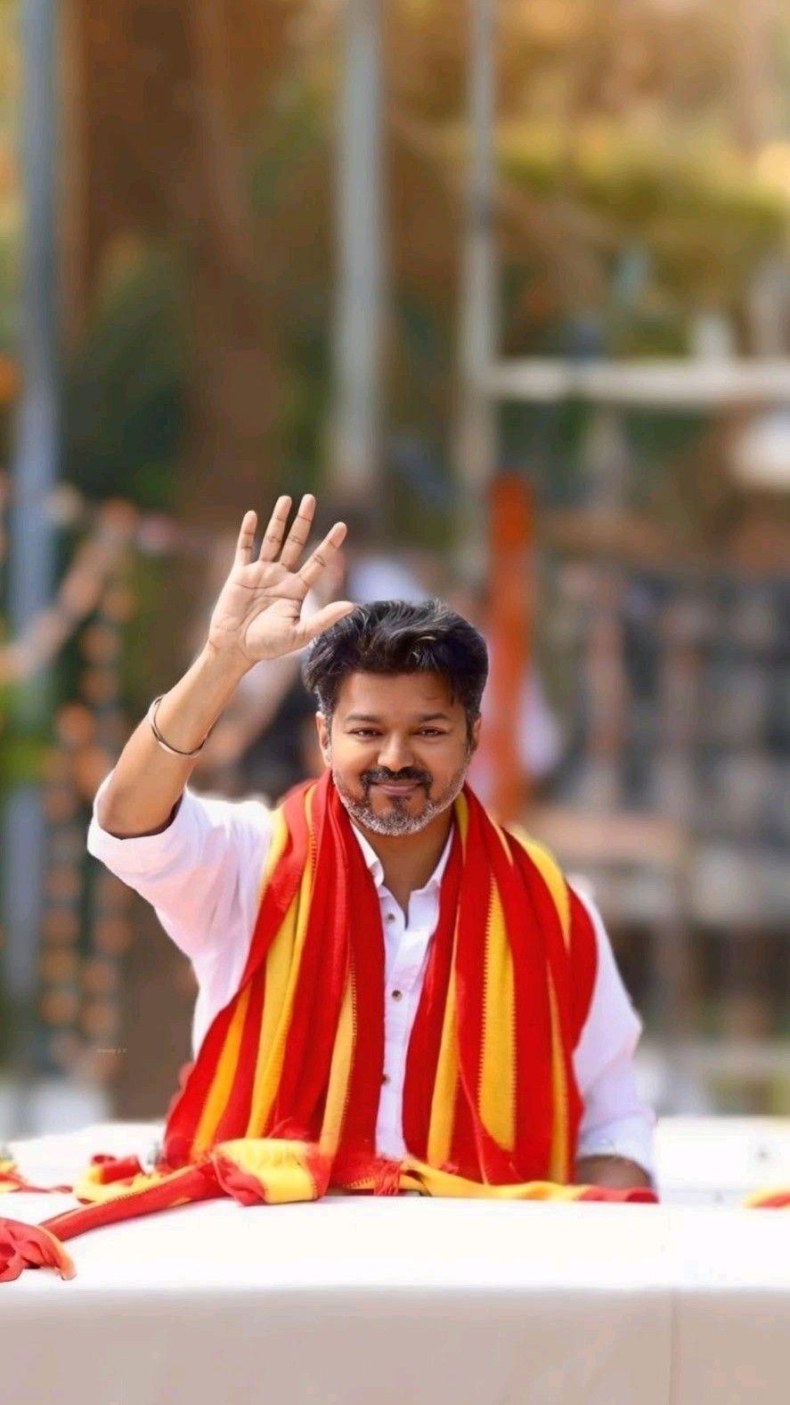 Vijay TVK Road Show