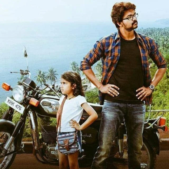 Vijay With Baby Meena Photo