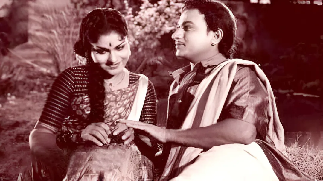 Photo 1 of Leelavathi