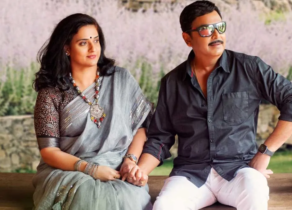 Photo 7 of Pavitra Lokesh