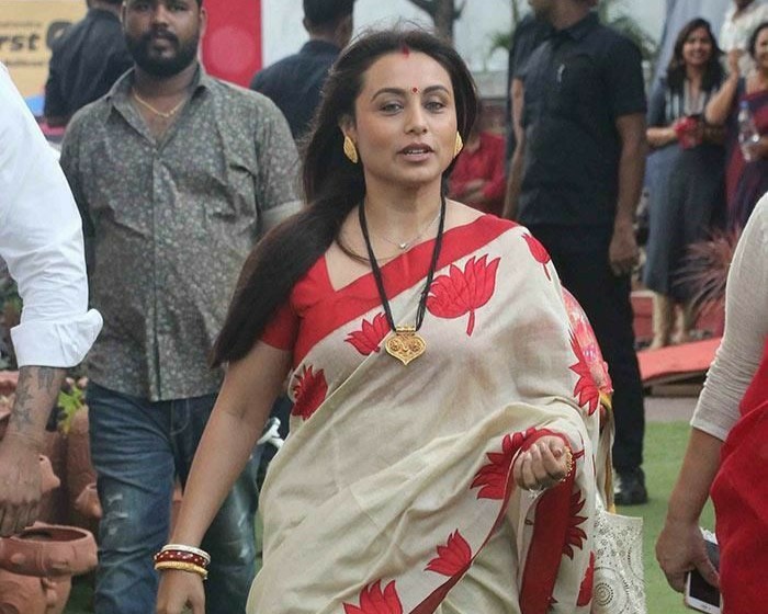 Photo 1 of Rani Mukerji