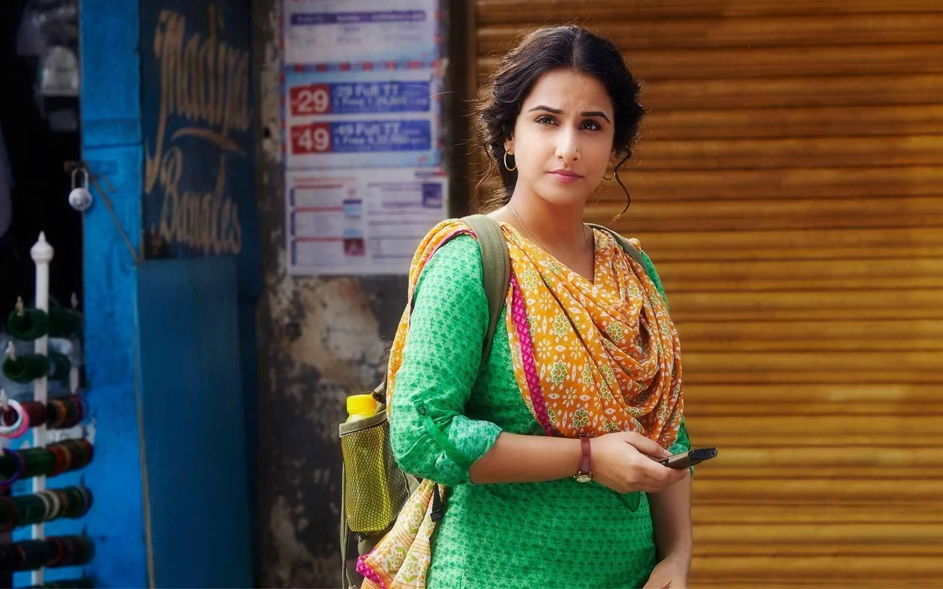 Photo 7 of Vidya-Balan