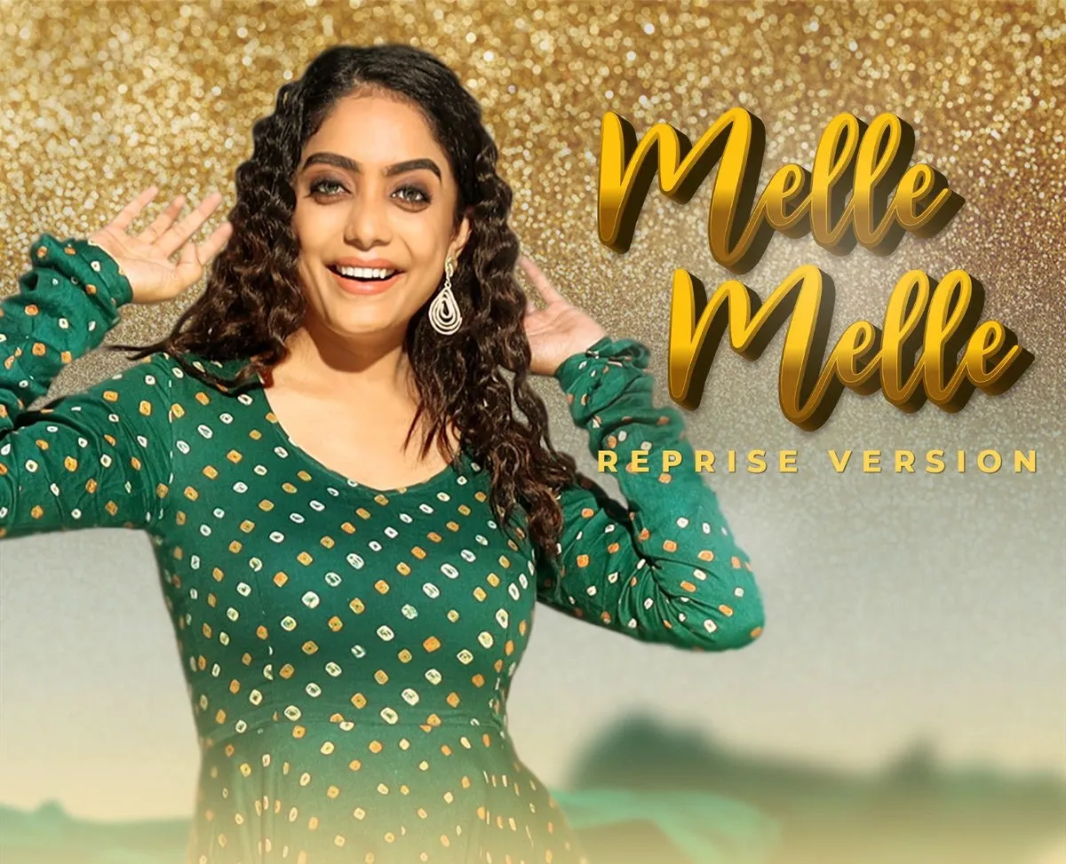 Photo 1 of Abhirami Venkatachalam