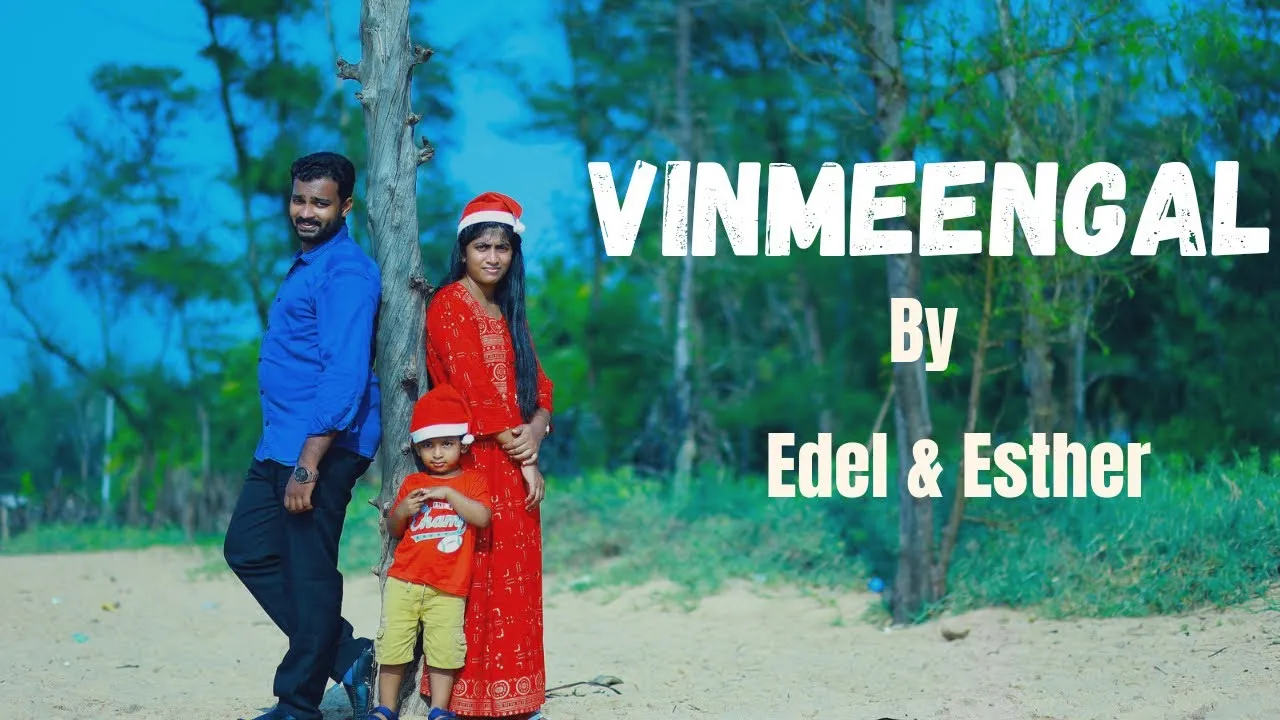 Photo 4 of Anuja Iyer