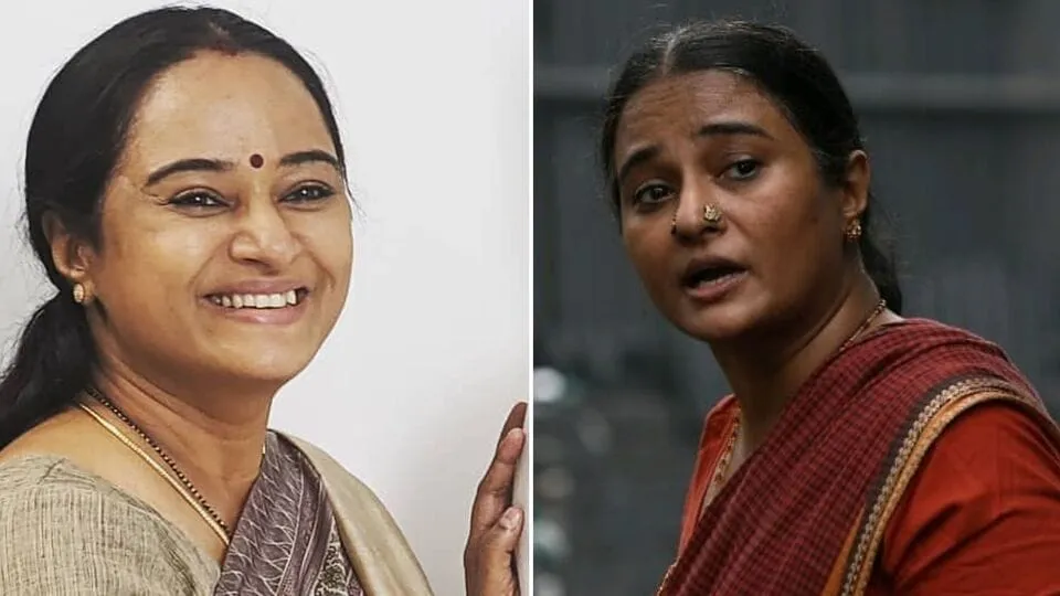 Photo 2 of Anupama Kumar