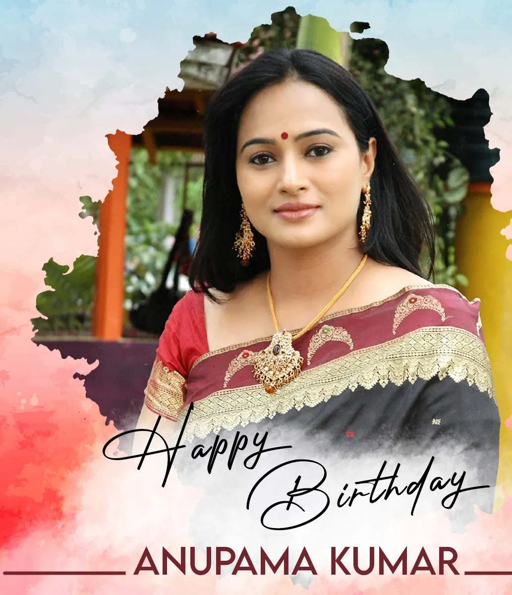 Photo 5 of Anupama Kumar