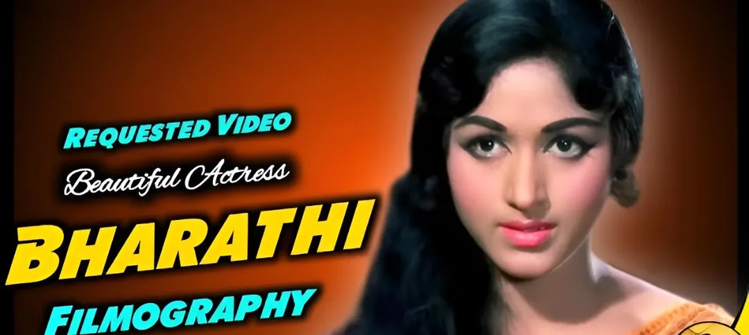 Photo 6 of Bharathi Vishnuvardhan 