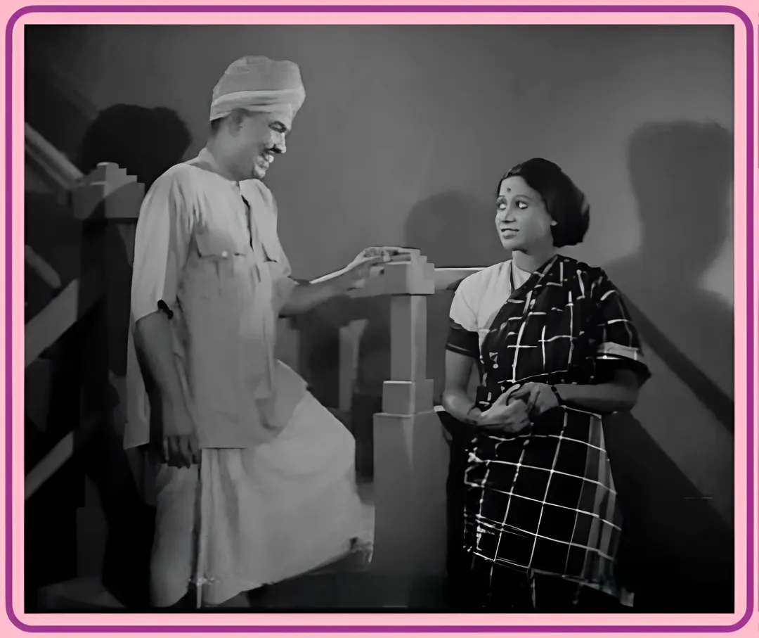 Photo 4 of C. T. Rajakantham